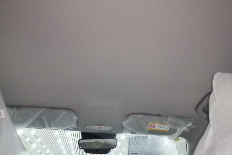 Used Geely Galaxy Geome 2026 Model 310km Youth Edition Headliner