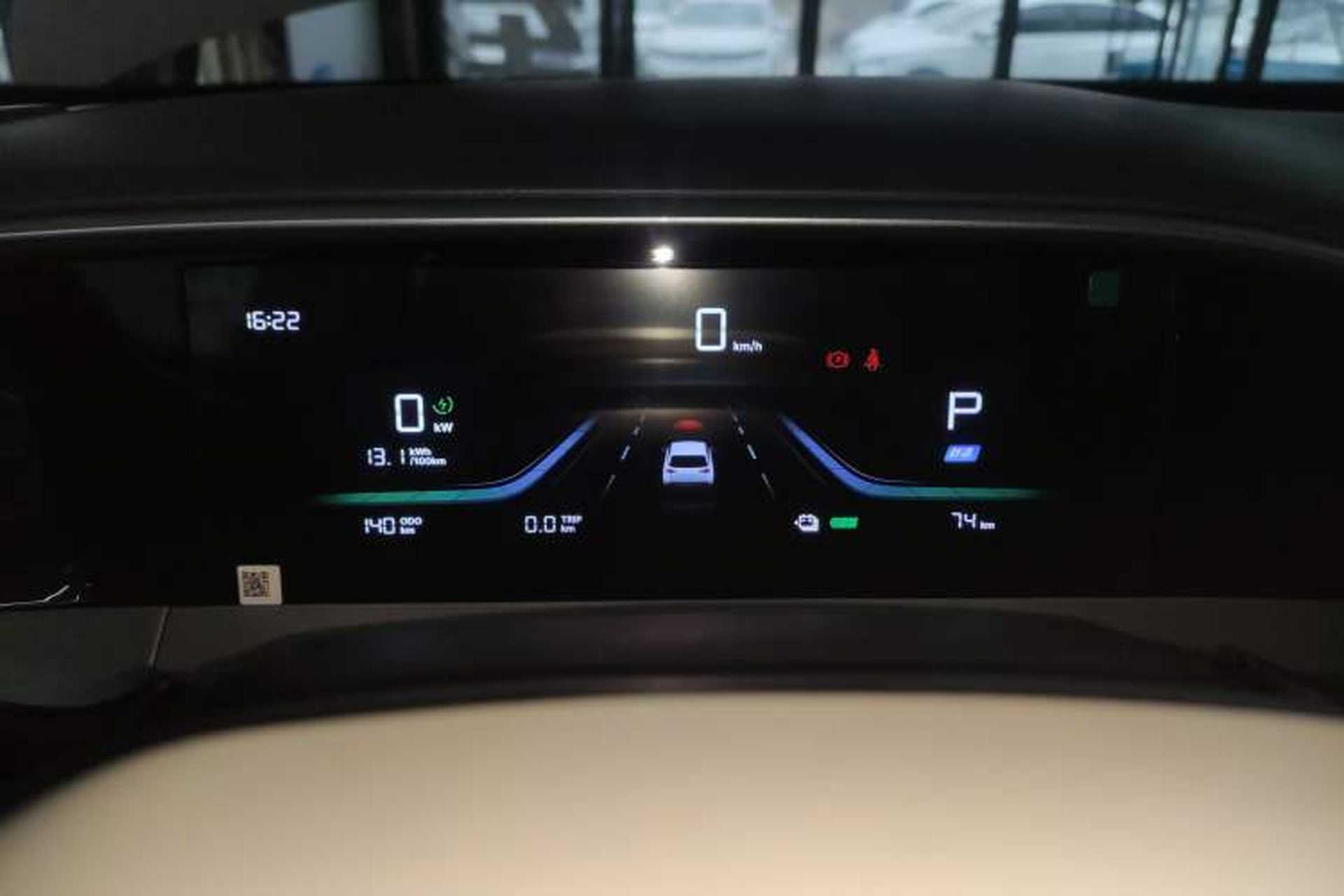 Used Geely Galaxy Geome 2026 Model 310km Youth Edition Instrument Cluster