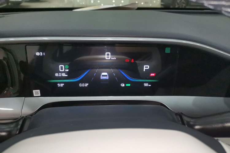 Used Geely Galaxy Geome 2026 Model 310km Youth Edition Instrument Cluster