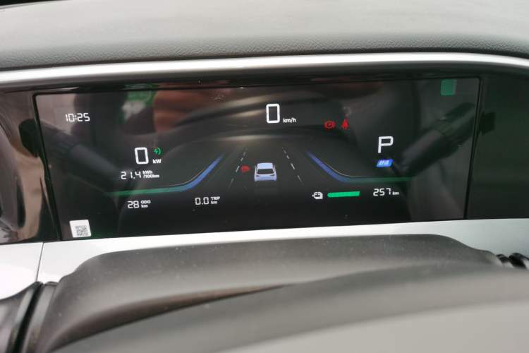 Used Geely Galaxy Geome 2026 Model 310km Dream Edition Instrument Cluster