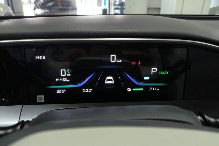 Used Geely Galaxy Geome 2026 Model 310km Youth Edition Odometer Close Up