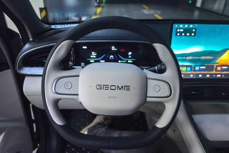 Used Geely Galaxy Geome 2026 Model 310km Dream Edition Steering Wheel