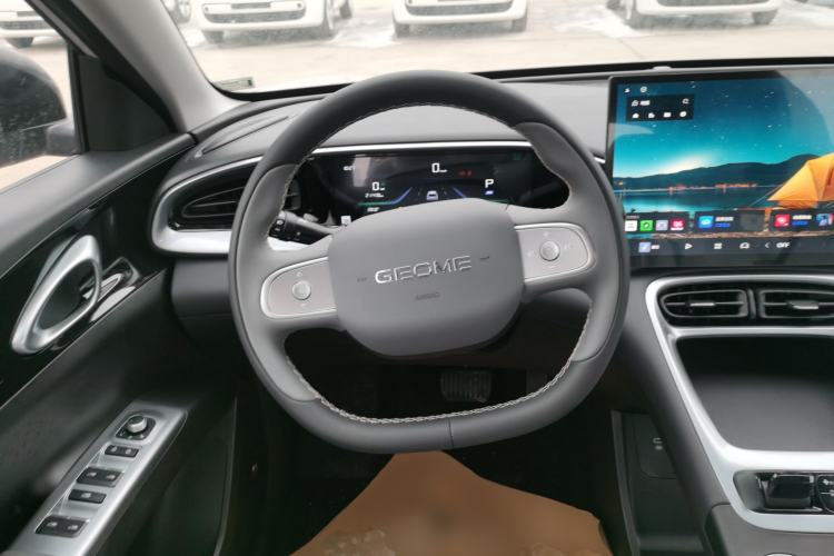 Used Geely Galaxy Geome 2026 Model 310km Dream Edition Steering Wheel