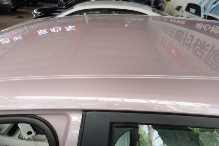 Used Geely Galaxy Geome 2026 Model 310km Youth Edition Roof