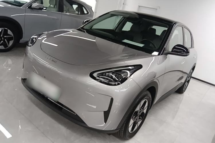 Used Geely Galaxy Geome 2026 Model 410km Freedom Edition Guazi used car, China used car export, Used car for sale, Used  cars, Cheapest cars for sale