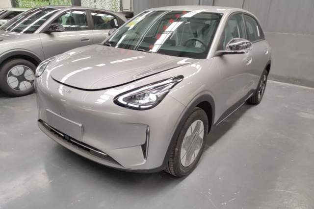 Used Geely Galaxy Geome 2026 Model 310km Dream Edition