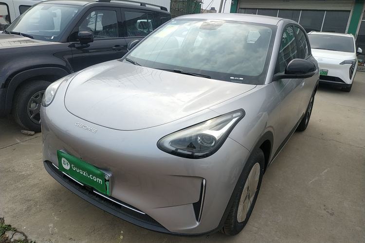 Used Geely Galaxy Geome 2026 Model 310km Dream Edition Guazi used car, China used car export, Used car for sale, Used  cars, Cheapest cars for sale