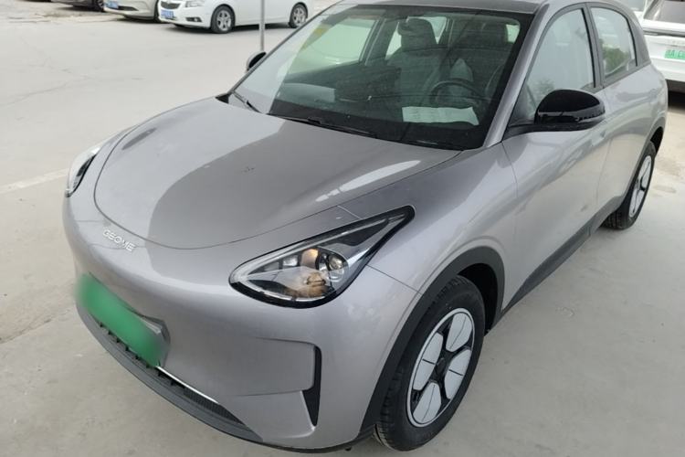 Geely Galaxy Geome 2026 Model 410km Carefree Edition