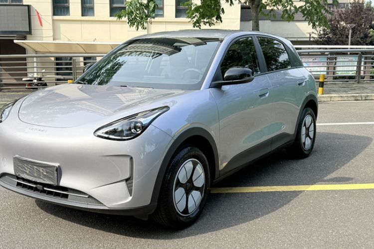 Used Geely Galaxy Geome 2026 Model 310km Youth Edition Guazi used car, China used car export, Used car for sale, Used  cars, Cheapest cars for sale