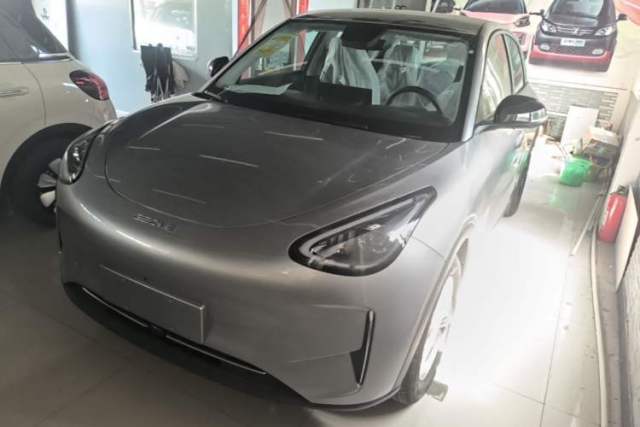 Used Geely Galaxy Geome 2026 Model 310km Dream Edition