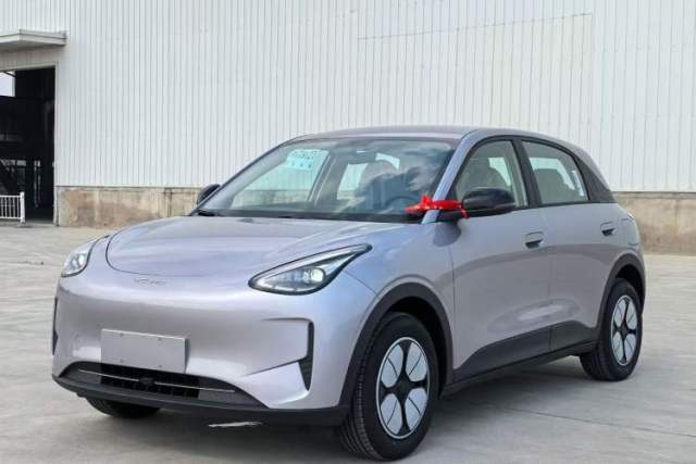 Ojetý Geely Galaxy Geome 2026 310km Aspiration Edition