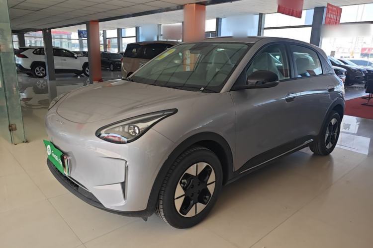 Used Geely Galaxy Geome 2026 Model 310km Dream Edition Guazi used car, China used car export, Used car for sale, Used  cars, Cheapest cars for sale