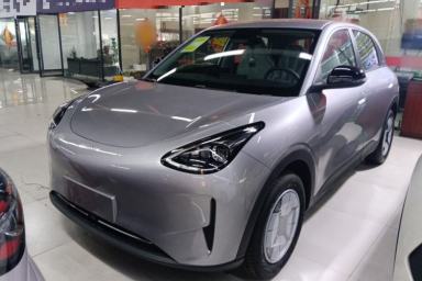 Used Geely Galaxy Geome 2026 Model 310km Youth Edition