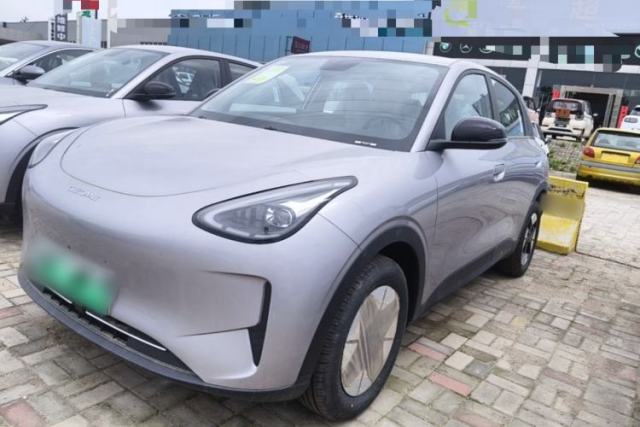 Used Geely Galaxy Geome 2026 Model 410km Freedom Edition