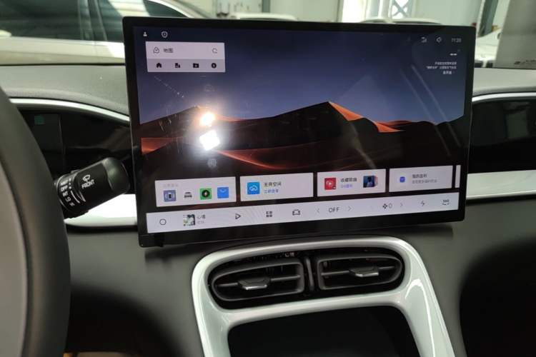 Used Geely Galaxy Geome 2026 Model 310km Dream Edition Audio And AC Panel
