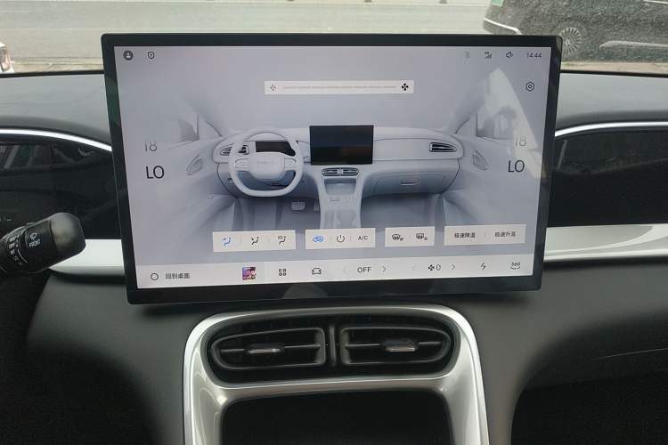 Used Geely Galaxy Geome 2026 Model 310km Dream Edition Audio And AC Panel