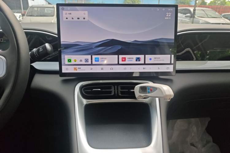 Used Geely Galaxy Geome 2026 Model 310km Dream Edition Audio And AC Panel