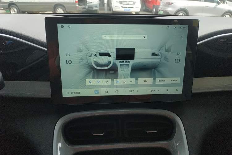 Used Geely Galaxy Geome 2026 Model 310km Youth Edition Audio And AC Panel
