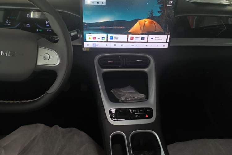 Used Geely Galaxy Geome 2026 Model 310km Dream Edition Audio And AC Panel