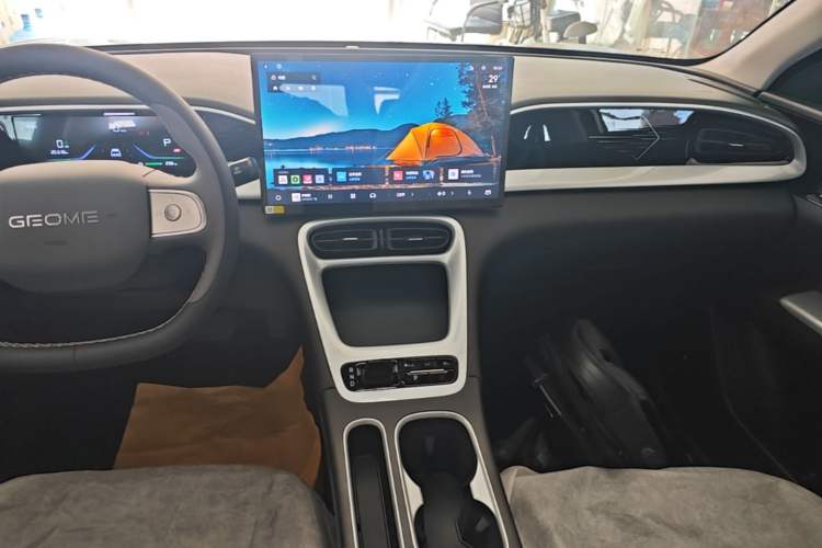 Used Geely Galaxy Geome 2026 Model 310km Dream Edition Audio And AC Panel