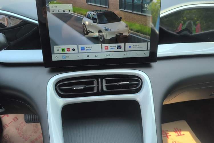 Used Geely Galaxy Geome 2026 Model 310km Youth Edition Audio And AC Panel