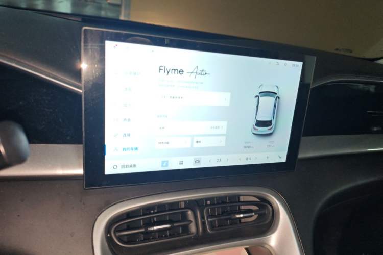 Used Geely Galaxy Geome 2026 Model 310km Youth Edition Audio And AC Panel