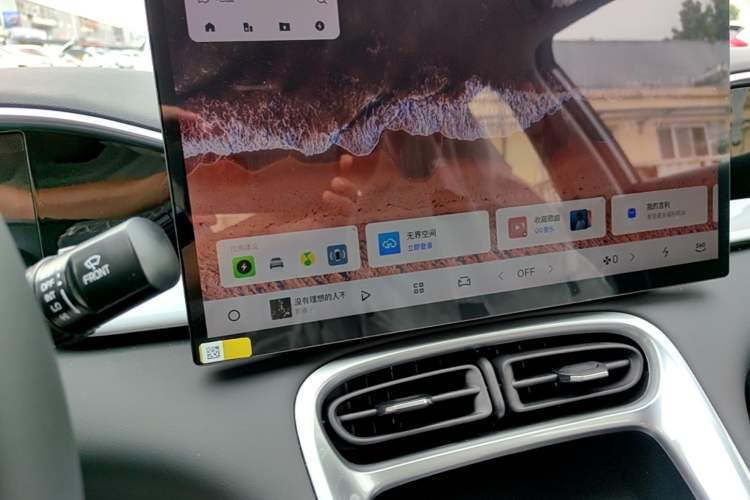 Used Geely Galaxy Geome 2026 310km Wind-Riding Edition Audio And AC Panel