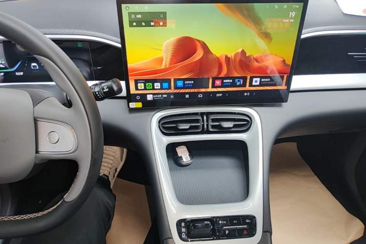 Used Geely Galaxy Geome 2026 Model 310km Dream Edition Audio And AC Panel