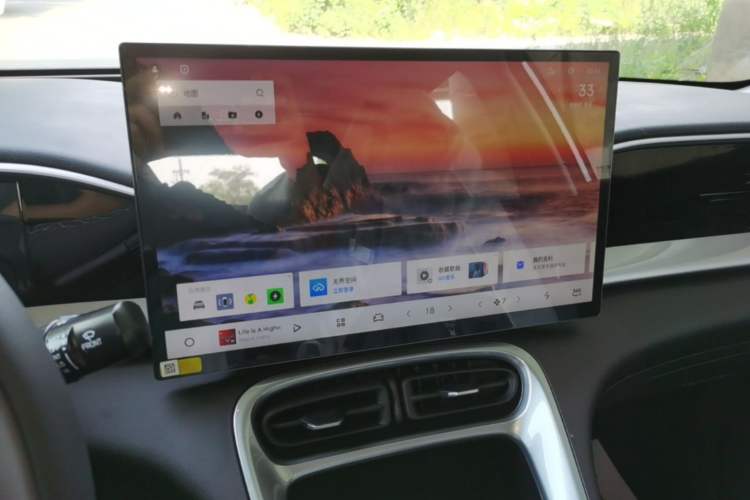 Used Geely Galaxy Geome 2026 Model 410km Freedom Edition Audio And AC Panel
