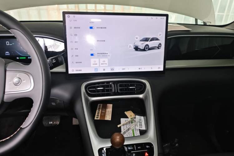 Used Geely Galaxy Geome 2026 Model 310km Dream Edition Audio And AC Panel