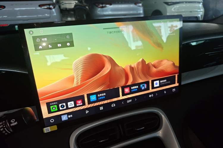 Used Geely Galaxy Geome 2026 Model 310km Dream Edition Audio And AC Panel