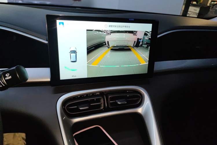 Used Geely Galaxy Geome 2026 Model 310km Youth Edition Audio And AC Panel