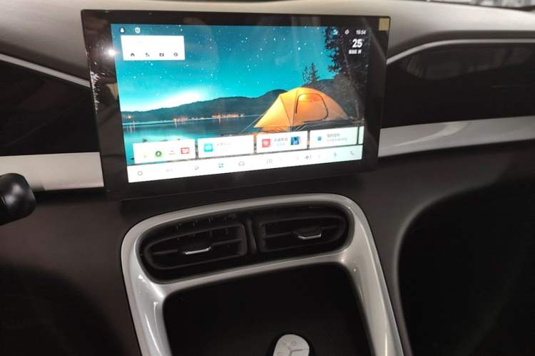 Used Geely Galaxy Geome 2026 Model 310km Youth Edition Audio And AC Panel