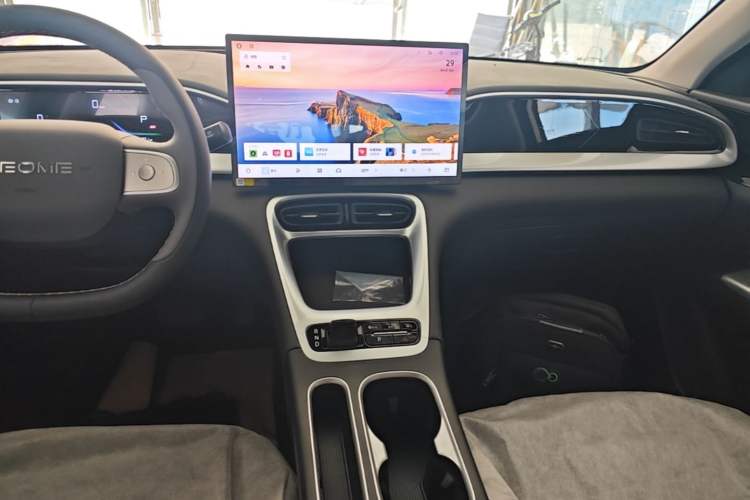Used Geely Galaxy Geome 2026 Model 310km Dream Edition Audio And AC Panel