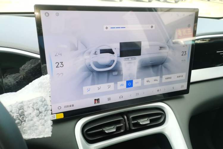 Used Geely Galaxy Geome 2026 Model 310km Dream Edition Audio And AC Panel