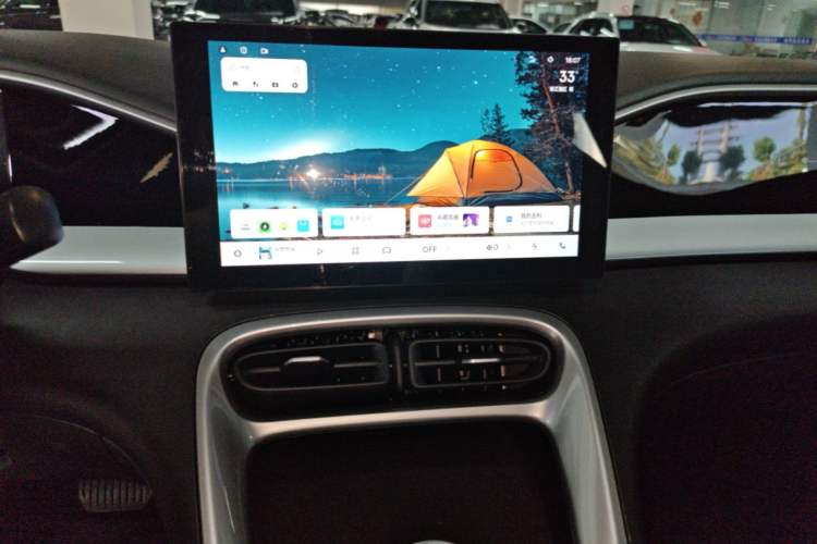 Used Geely Galaxy Geome 2026 Model 310km Youth Edition Audio And AC Panel
