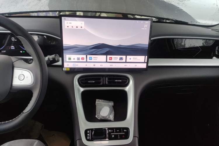 Used Geely Galaxy Geome 2026 Model 310km Dream Edition Audio And AC Panel