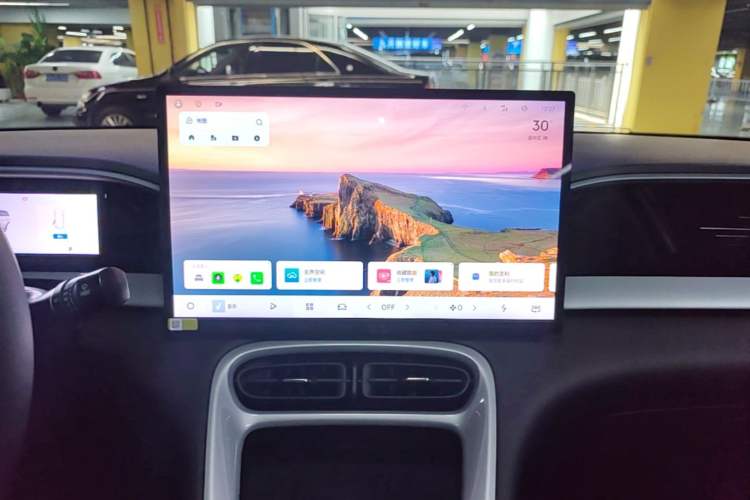 Used Geely Galaxy Geome 2026 Model 410km Exploration Edition Audio And AC Panel