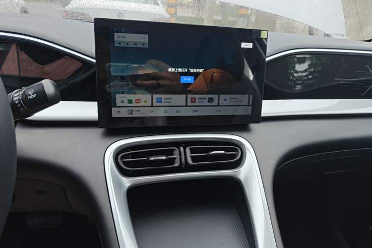 Used Geely Galaxy Geome 2026 Model 310km Youth Edition Audio And AC Panel
