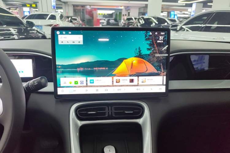 Used Geely Galaxy Geome 2026 Model 410km Exploration Edition Audio And AC Panel
