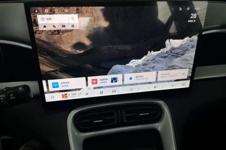 Used Geely Galaxy Geome 2026 Model 310km Dream Edition Audio And AC Panel