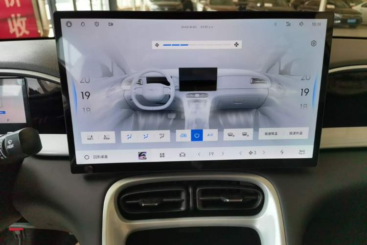 Used Geely Galaxy Geome 2026 Model 410km Exploration Edition Audio And AC Panel