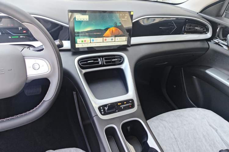 Used Geely Galaxy Geome 2026 Model 310km Youth Edition Audio And AC Panel