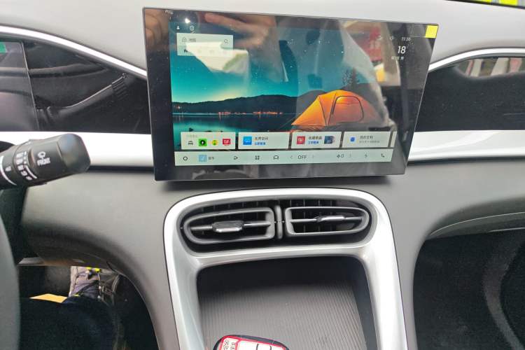 Used Geely Galaxy Geome 2026 Model 410km Carefree Edition Audio And AC Panel