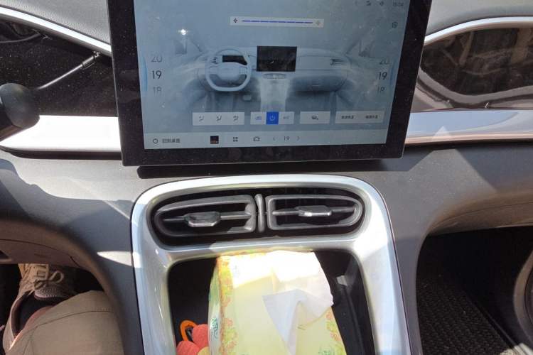 Used Geely Galaxy Geome 2026 Model 310km Youth Edition Audio And AC Panel