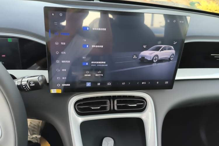 Used Geely Galaxy Geome 2026 Model 310km Dream Edition Audio And AC Panel