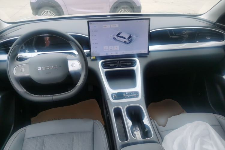 Used Geely Galaxy Geome 2026 Model 310km Dream Edition Center Console