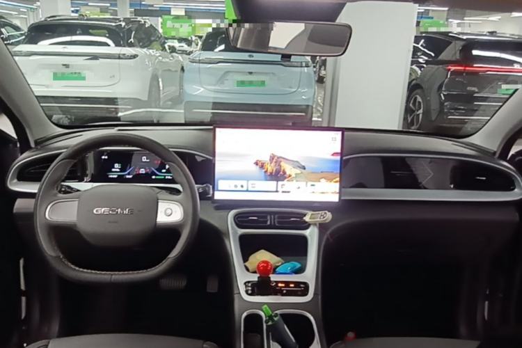 Used Geely Galaxy Geome 2026 Model 410km Freedom Edition Center Console