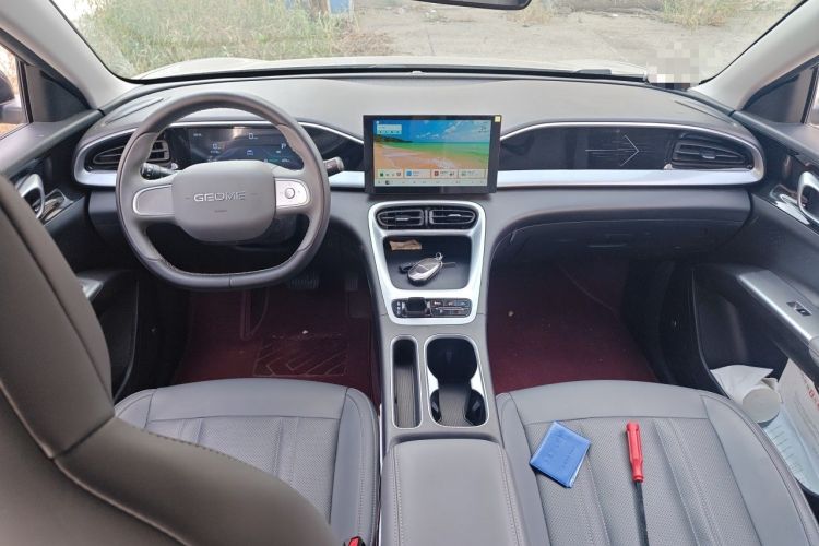 Used Geely Galaxy Geome 2026 Model 310km Youth Edition Center Console