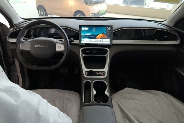 Used Geely Galaxy Geome 2026 Model 310km Youth Edition Center Console